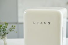 Load image into Gallery viewer, (PRE-ORDER PRMO) UPANG PLUS+ LED UV Sterilizer - Bianca White
